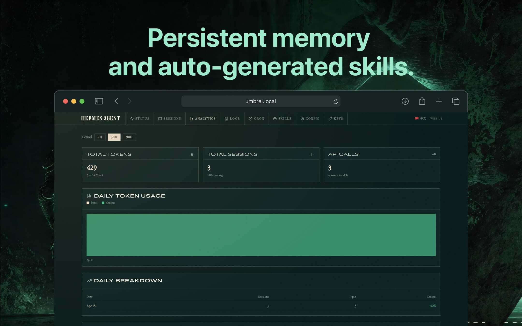 Screenshot 2 of Hermes Agent app on Umbrel App Store